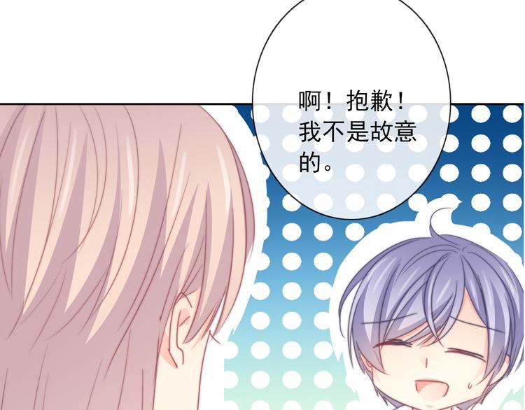 第129话 格斗女王86