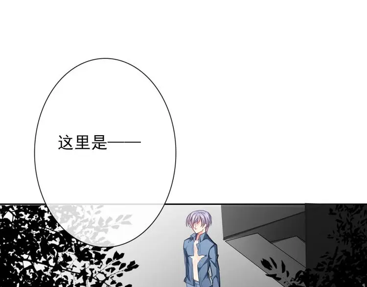第85话 我们都要好好的106