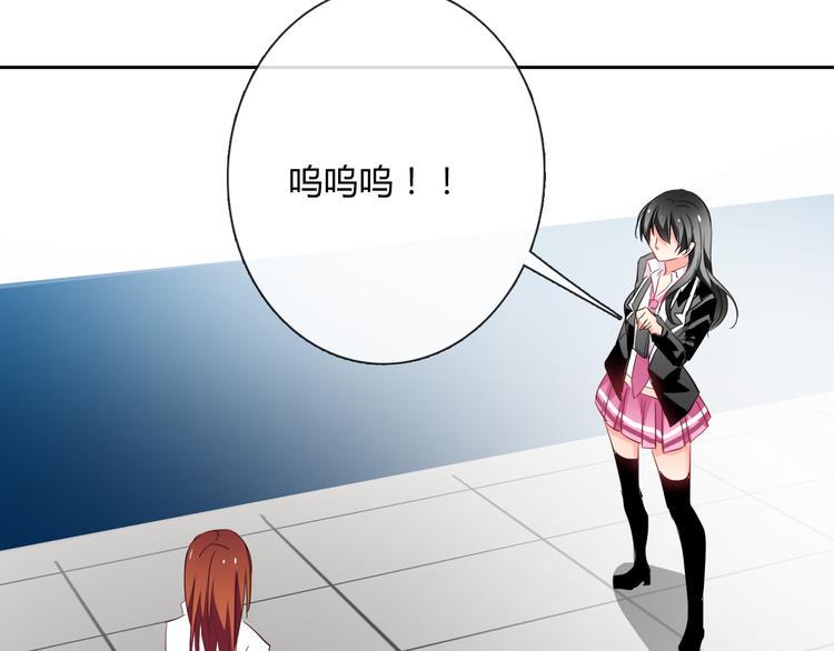 第47话 准备就绪36