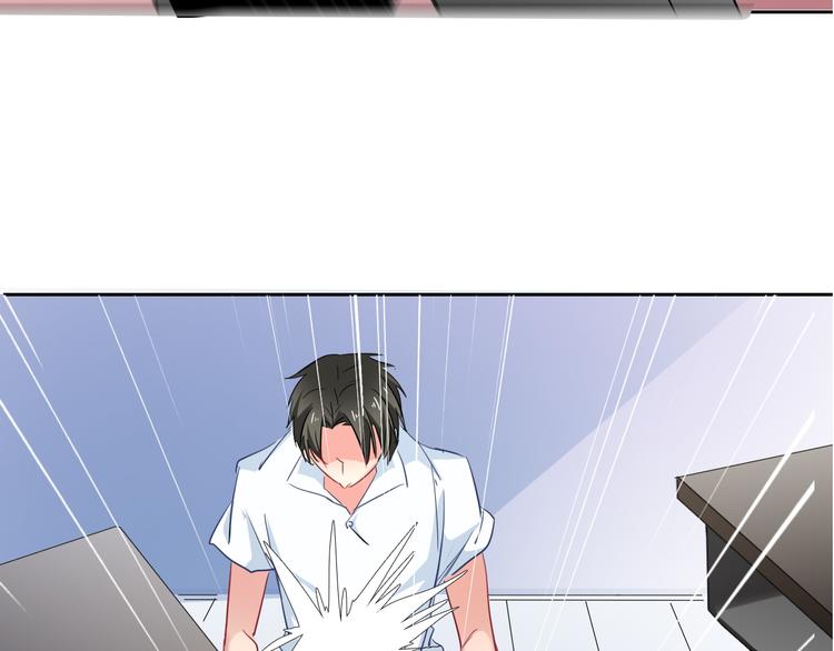 第56话 迷人的另一面！3