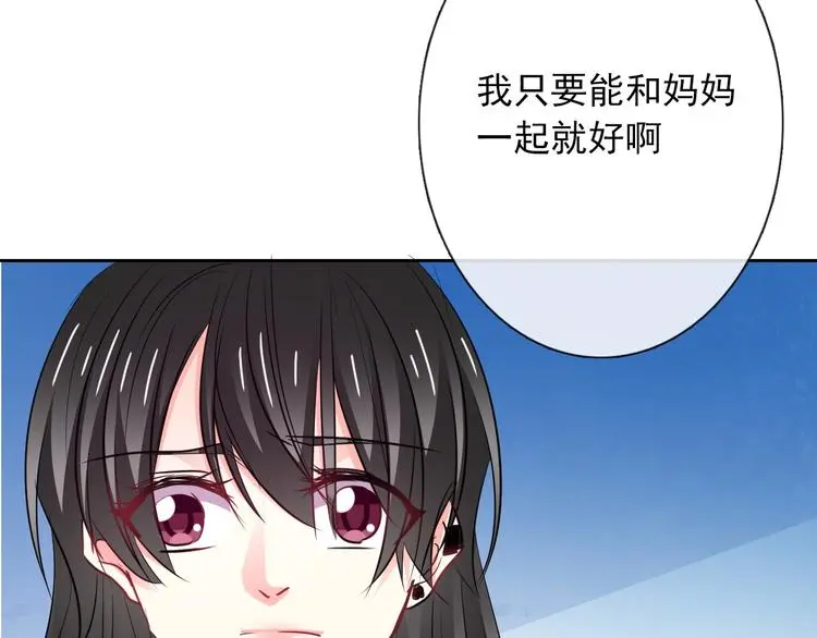 第96话 保护重要的人86