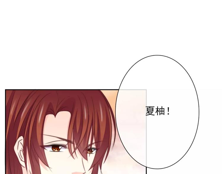 第108话 你们太弱了64