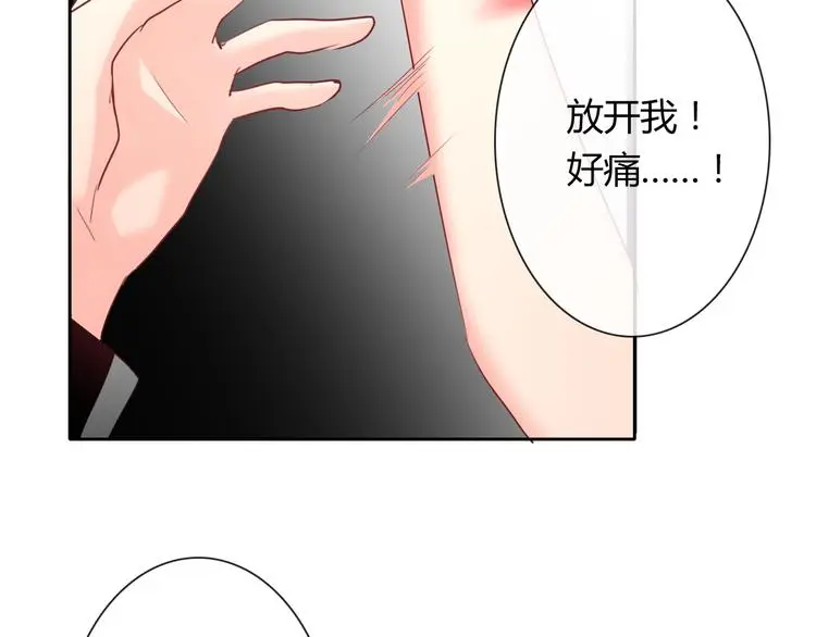 第53话 这家伙，故意的3