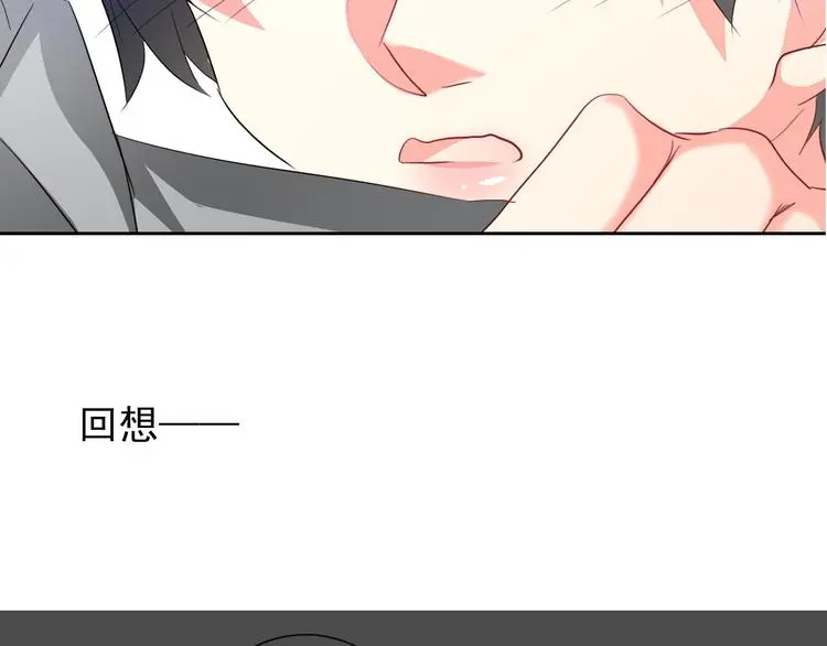 第59话 意外36
