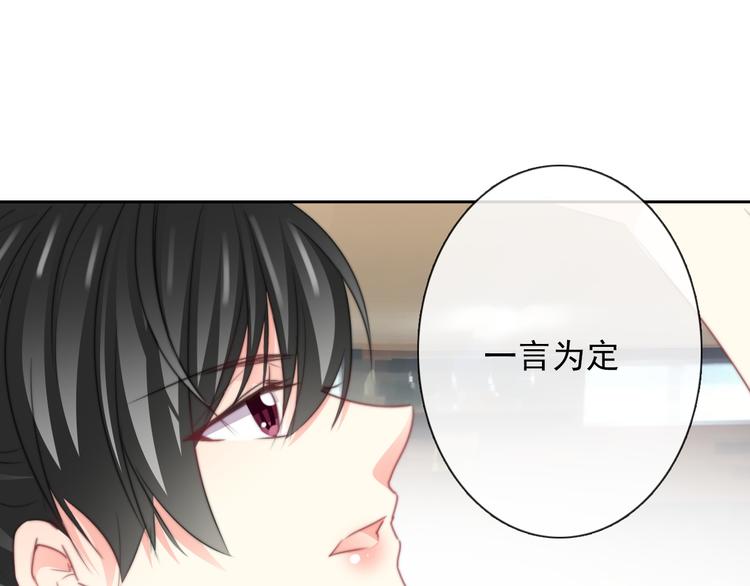 第125话 决斗49
