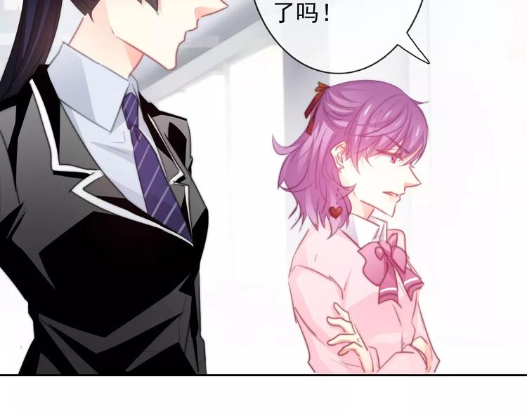 第114话 你们竟然是...！13