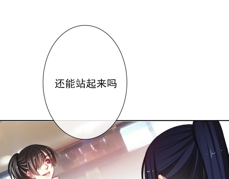 第126话 决斗，开始58