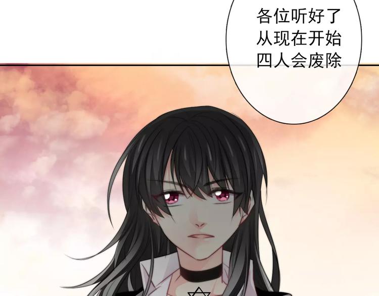 第108话 你们太弱了60