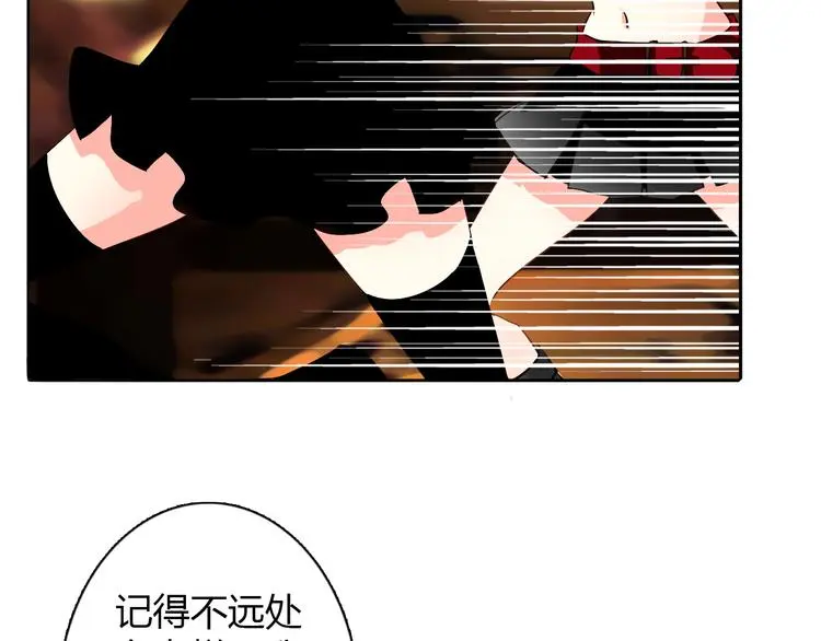 第24话 我觉得你是个好人4