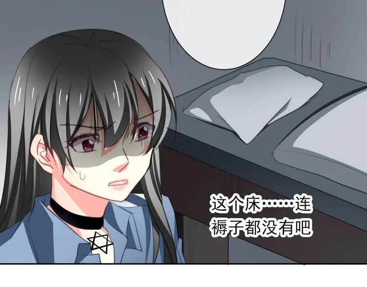 第73话 我一直都在109