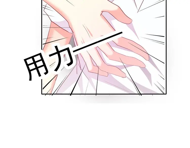 第58话 老大的过去3