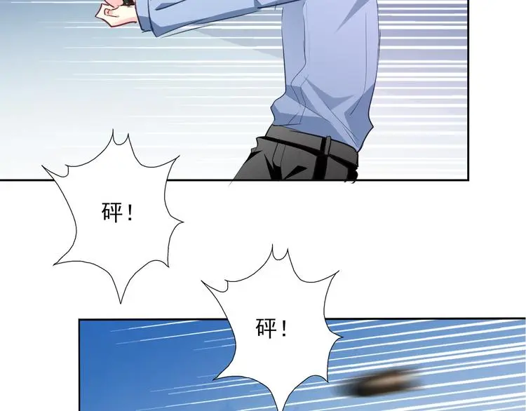 第88话 见到你真好47