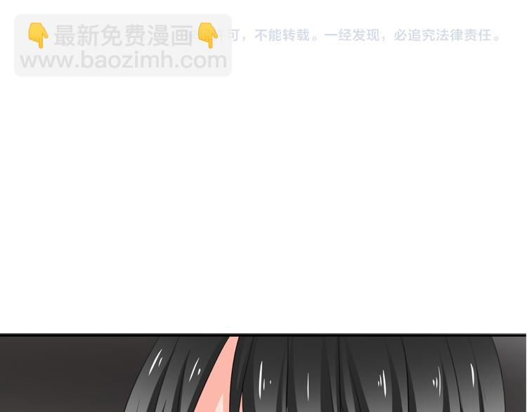 第44话 二人世界60