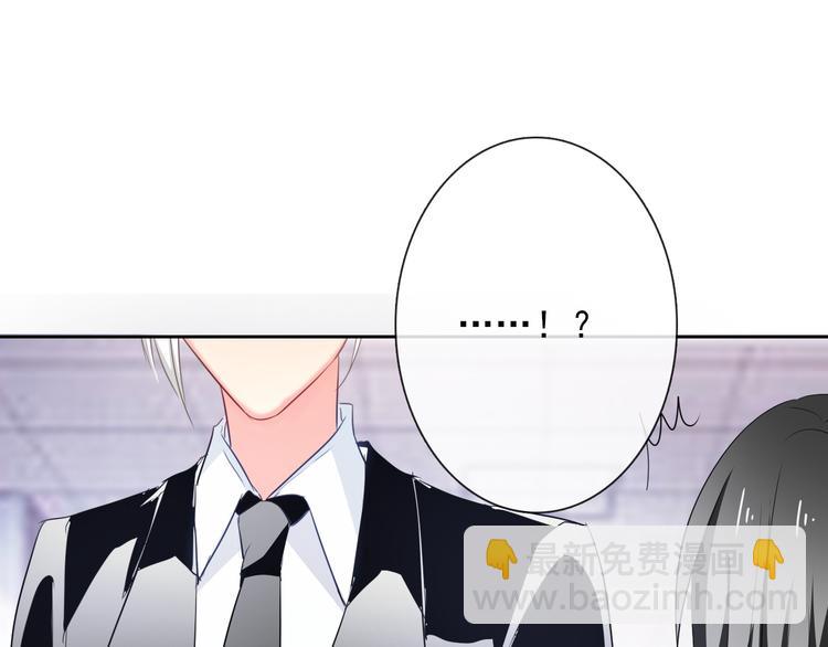 第56话 迷人的另一面！66
