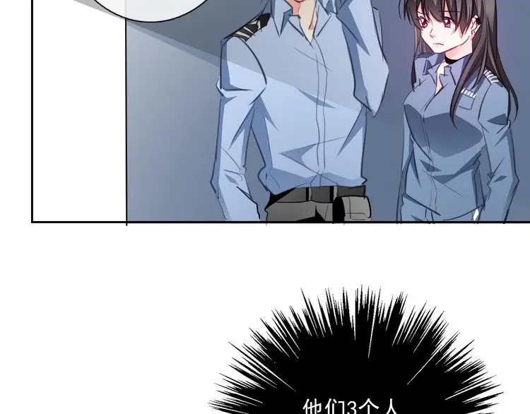 第88话 见到你真好14