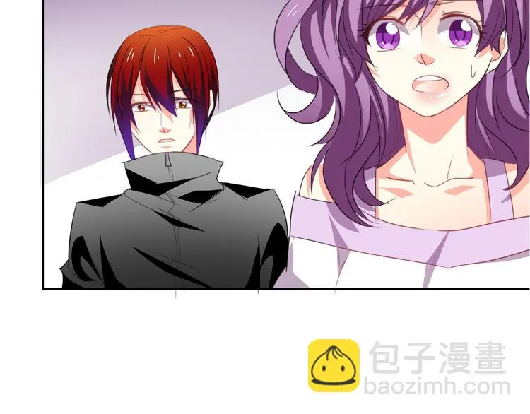 第68话 做她男朋友20