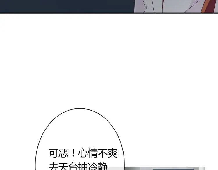第51话 大获全胜51