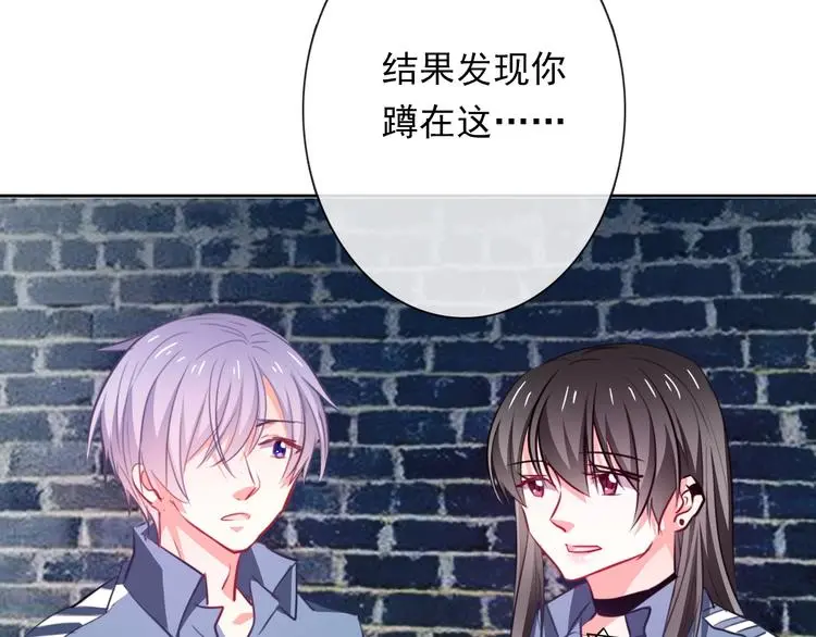 第78话 大姨妈风波101