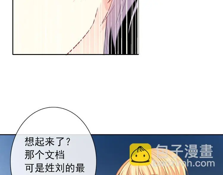 第94话  谢谢你还活着64