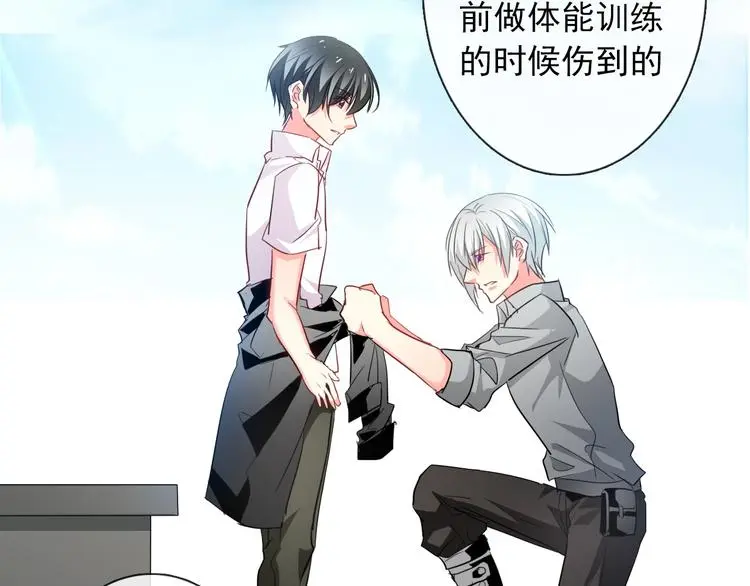 第59话 意外16