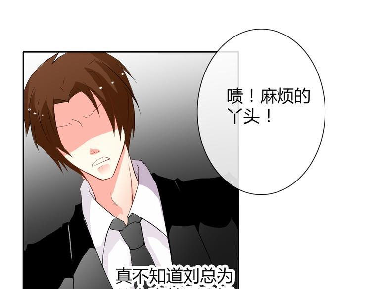 第28话 获救13
