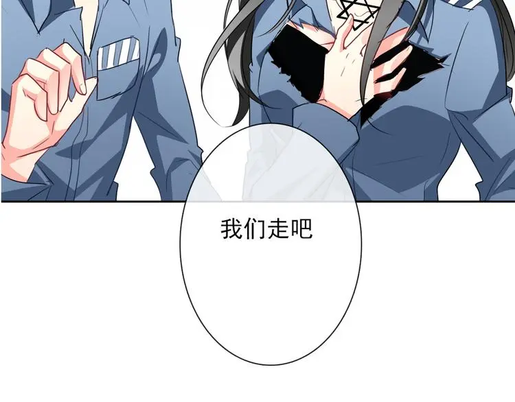 第82话 死而复生！？73