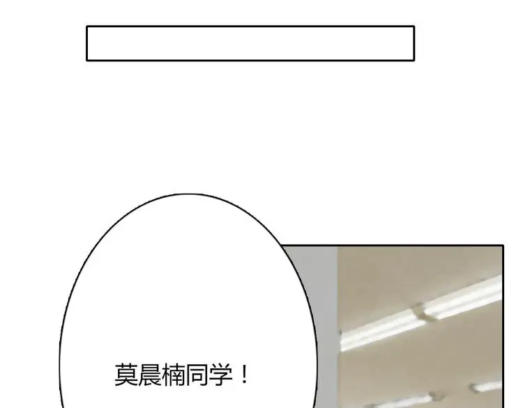 第53话 这家伙，故意的81