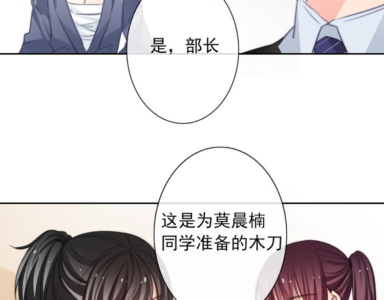 第125话 决斗3