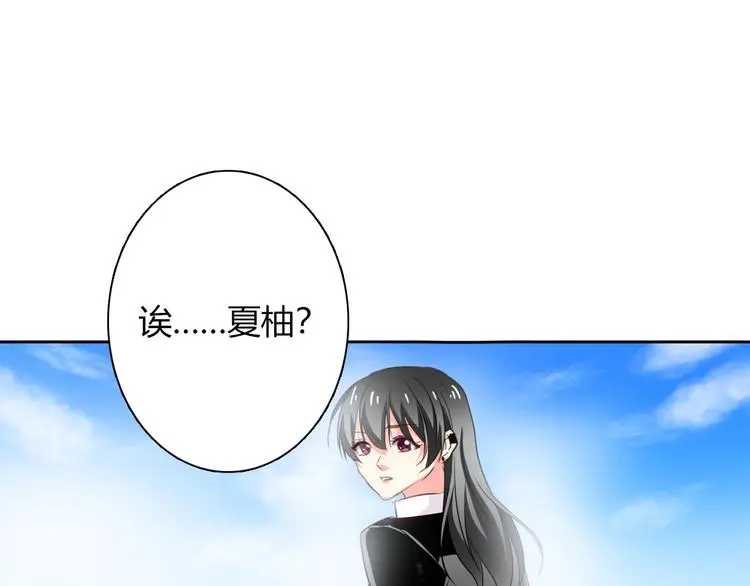 第51话 大获全胜58