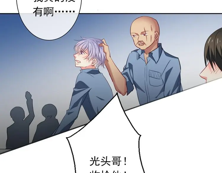 第75话 监狱生活34