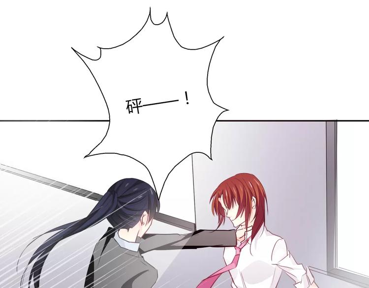 第111话 你不认输吗？63