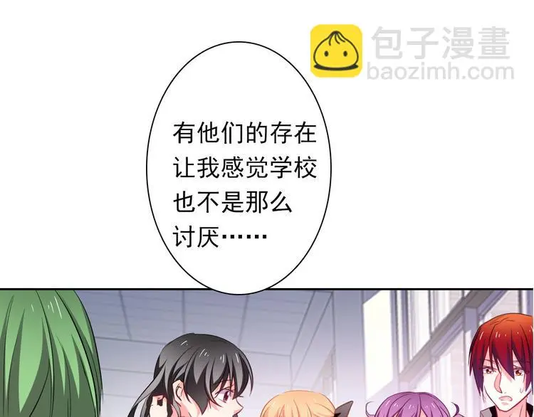 第84话 我会保护你37