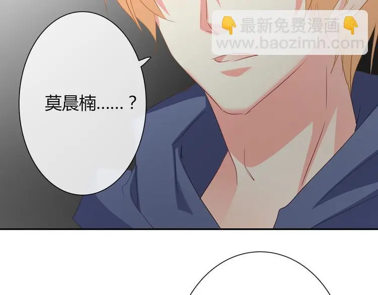 第53话 这家伙，故意的40