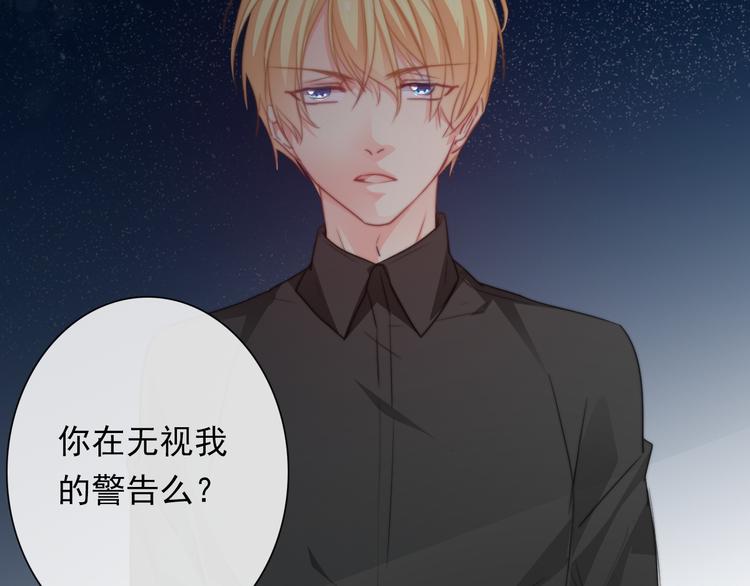 第131话 匿名君的真身67