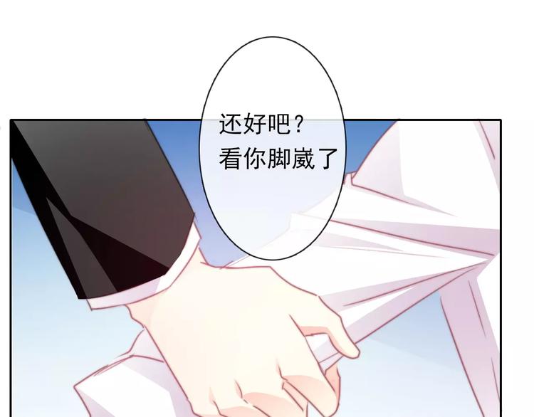 第114话 你们竟然是...！0