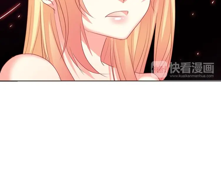 第68话 做她男朋友66