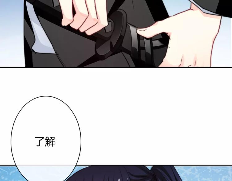 第111话 你不认输吗？25