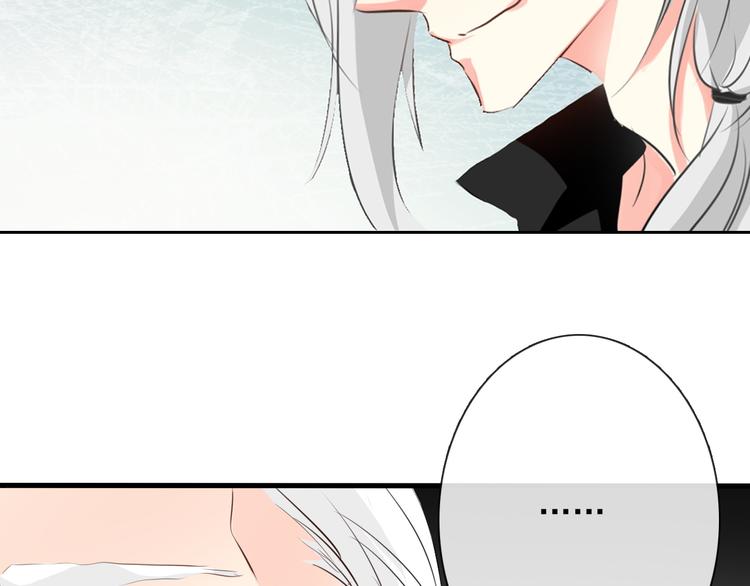 第11话  终于找到你了！24