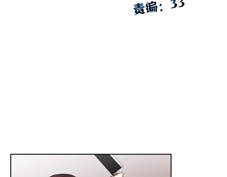 第82话 死而复生！？22