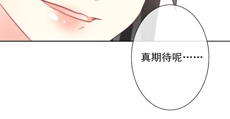 第124话 社团成立！47