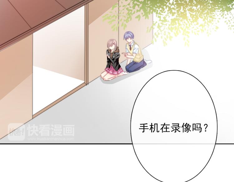 第129话 格斗女王75