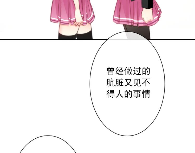 第129话 格斗女王59