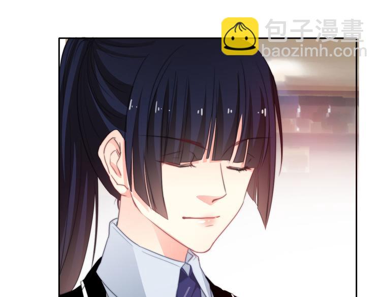 第130话 最后的火锅26