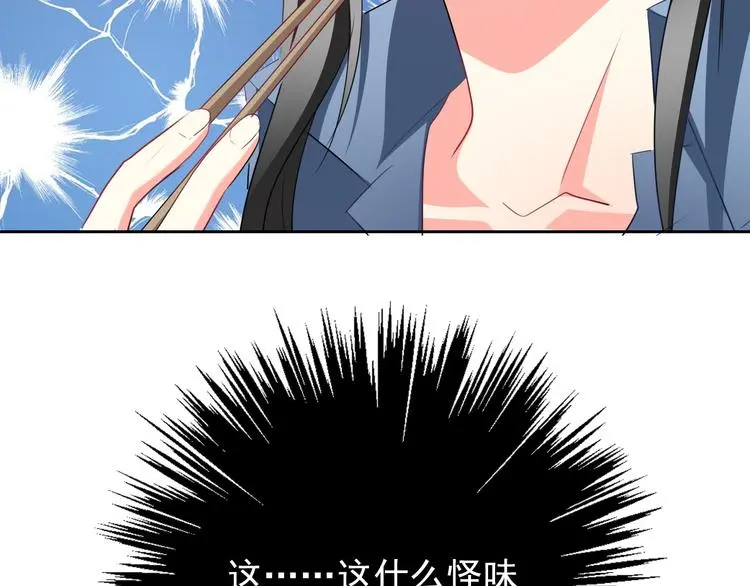 第75话 监狱生活28
