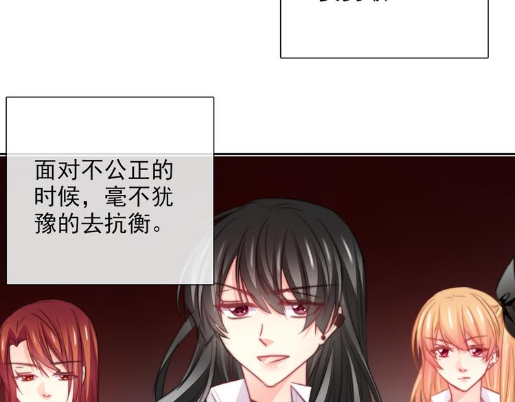 番外 父辈往事（完）64