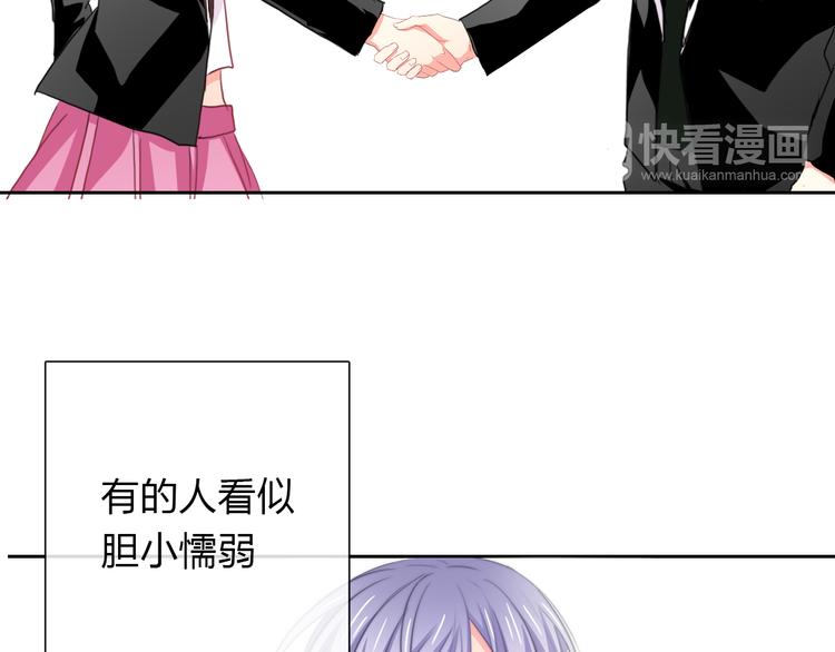 第134话 大结局：结束与新生52