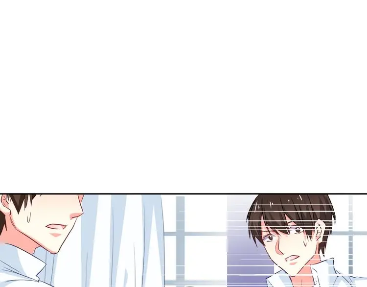 第54话 别在我面前玩把戏68