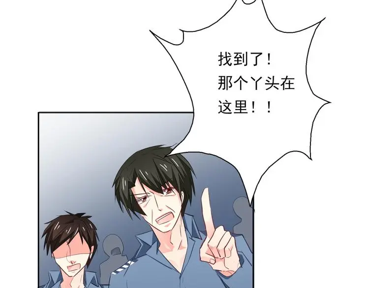 第88话 见到你真好43