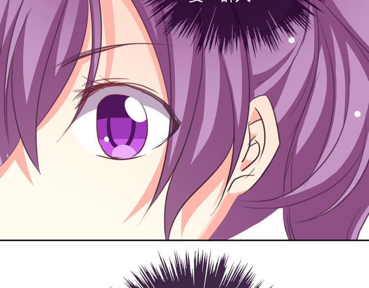 第40话 你是怪物吗？！19