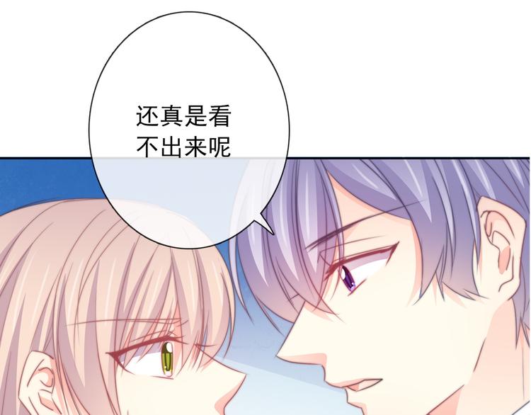 第129话 格斗女王81
